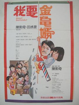 橘梨纱第四部ed2k